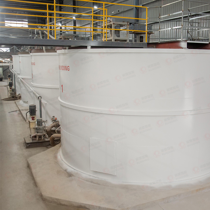 background img of Raw material storage area